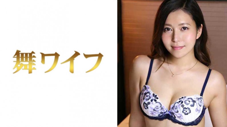 風俗頻道39 三原穗花 MXGS757