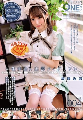 ⁸¹ 情趣台 1117 大哥不可貌相啊 居然能约一对姐妹花玩个双飞 不像是妓女 所以说好色跟年龄和性别无关