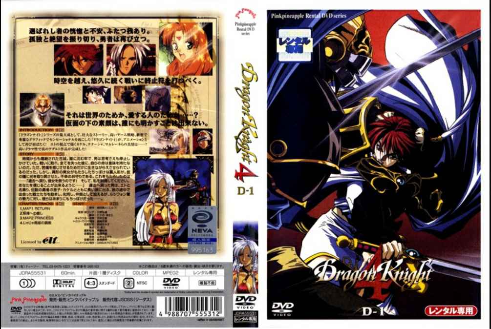 原創 [MP4 3.41G]LUCY022【破壊版】人妻メンズエステ 抜きすぎ注意！欲求不満妻の密着サービス 彩奈リナ