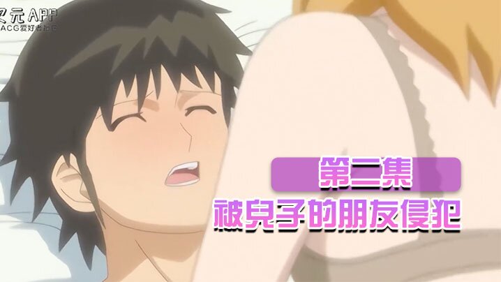 老人回歸，兄弟們有沒有想我？把玩91最美白嫩蜜桃臀【約妹看下遍簡階】