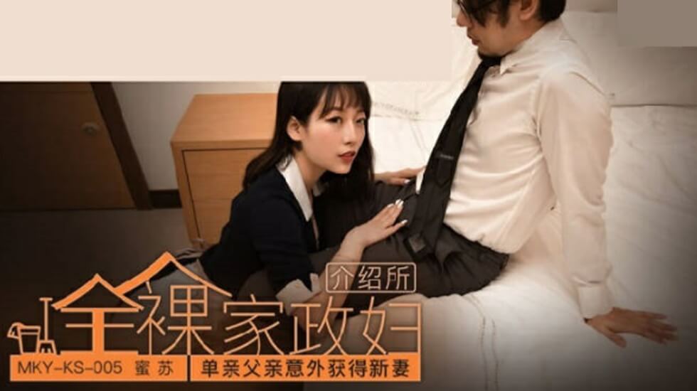 自拍 亲呀亲 扣呀扣