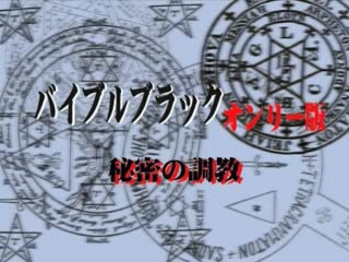 石家庄短发气质学生妹蜜桃臀后入，叫声可射！石家庄同城可推可推可约！