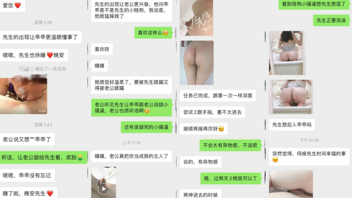 清纯小美女酒店私会网友，被干到爽后彻底放开！