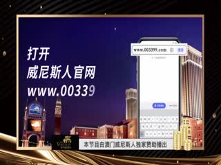 下劣的究極映像 第八人 CMI008