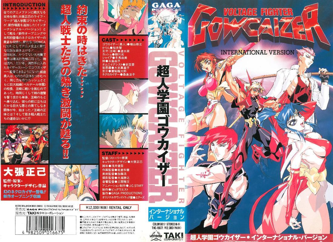 307 10:25HD【Girlsofhel】专门调教学生嫩妹大神调教双母狗，清纯留学生甘愿做性奴，肛交啪啪 (1)