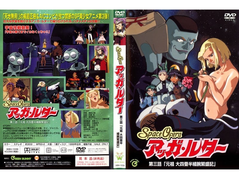 精神姐妹花，5女3男 群p 黑丝足交