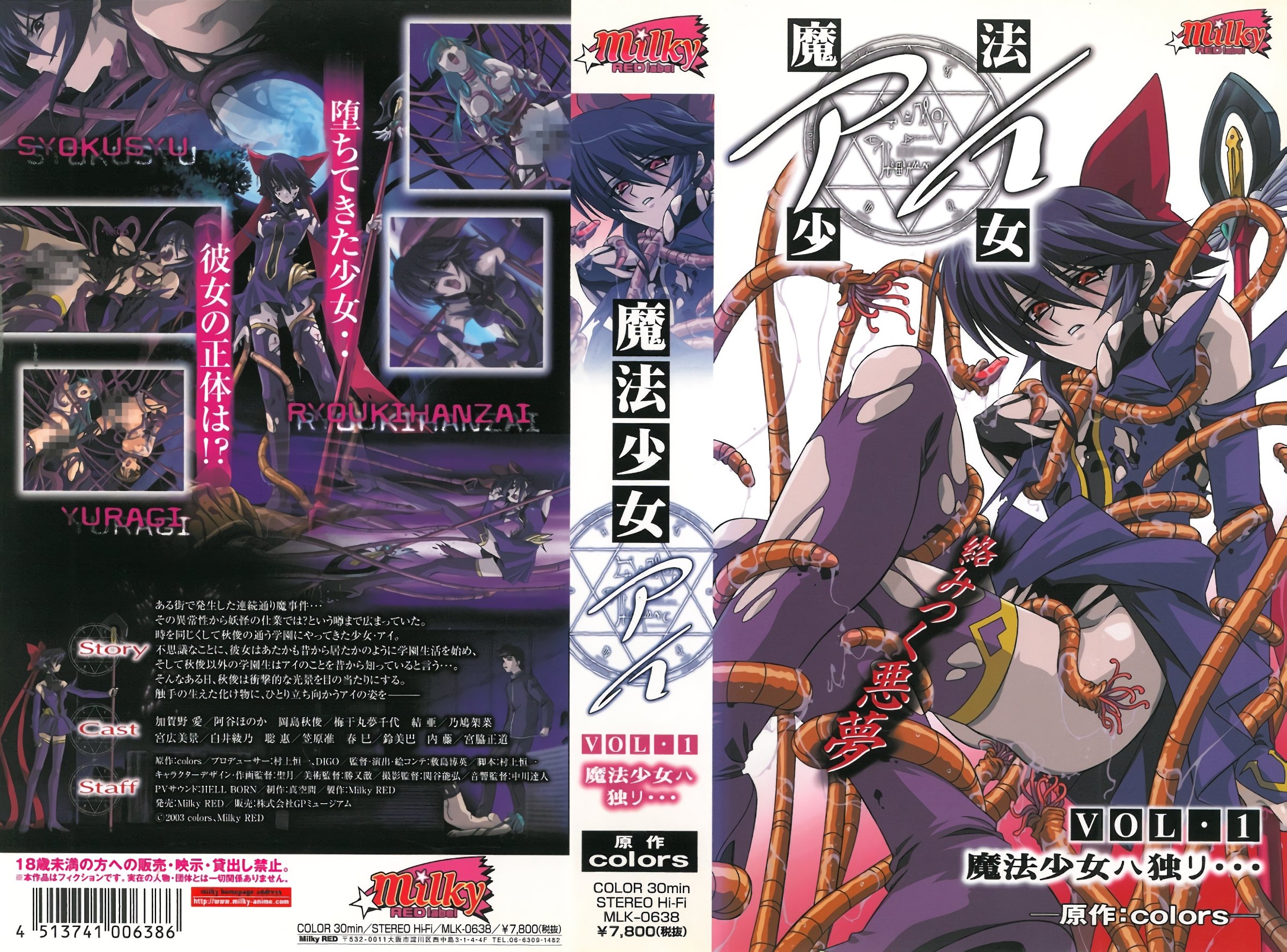 200 4:00HD【Cat猫猫】天然木瓜巨乳，推特极品露脸女神付有颜值有身材，自慰啪啪相当反差母狗 (2)