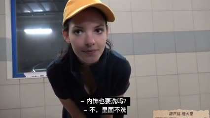 【好片分享】饼干姐姐心机秘书上位技巧丝足蜜穴服务老板 [39:03]