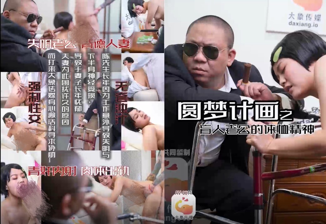 6.0K 29:50HD3月最新韩国超人气女神ins网红 ST757超高颜值碾压女明星 女神sophia5566全裸抽插大秀