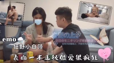 推特獵奇福利視頻2 Part 19