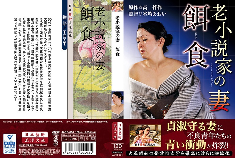 【诈骗面试】 傻白甜妹妹有点害羞说是第一次拍裸体面试 最后在面试官鼓励下还是脱了