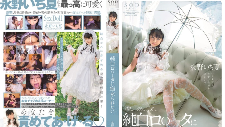 新作 [有碼] [HD 5.9G] [中字] SCOP883 想要胸部更大 为烦恼的女子高中生在丰胸美容院进行极限乳头折磨！被不良美容师涂上精油，集中地被折磨乳头的女子高中生，腰都软了，乳头高潮！