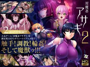 妻子被朋友睡去了 。 水原佐奈 JUX413