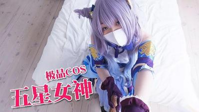 世界杯開賽 我打炮 要我買東道主害我輸 抓秘書一頓操