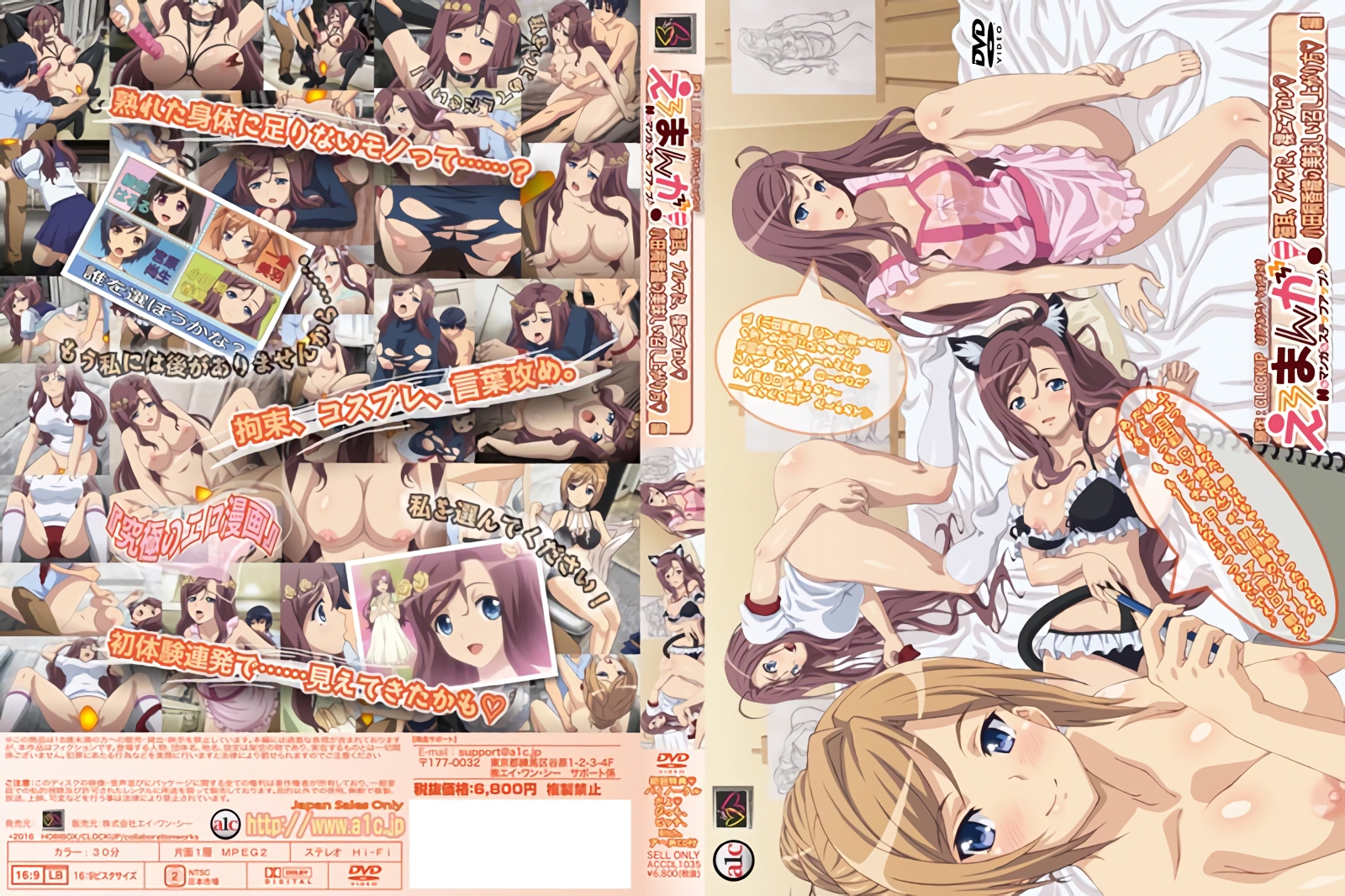 反差婊福利視頻1 Part E1178