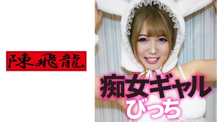 第二部来袭！短发巨乳主播双飞口交啪啪，美乳肥穴极致诱惑，错过即悔！