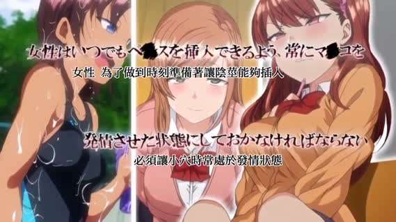 [SD 0.7G] TOTTE273 マジックミラー号ハードボイルド 女〇〇生が挑戦するパイズリ陶芸チャレンジ！白石なぎさ