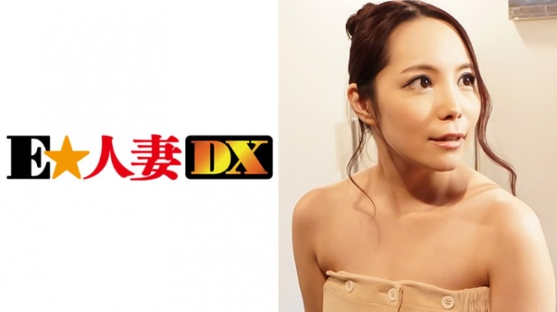 [SD 0.7G] [经典怀旧] SVOKS135 えみり ゆい