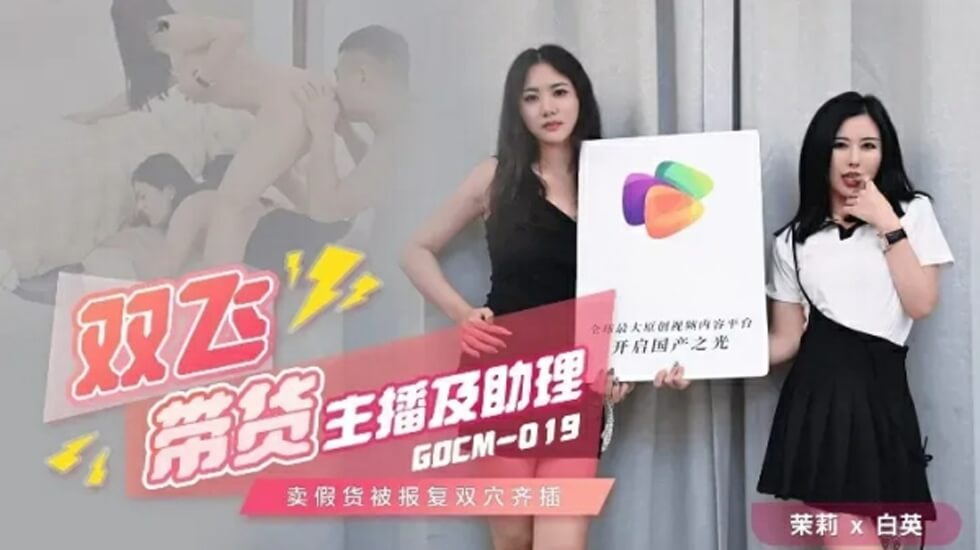 原創 [MP4 850MB]杏吧卡爾10今天約了一個剛畢業的妹妹，因為男朋友劈腿分手了想體驗生活於是下海了