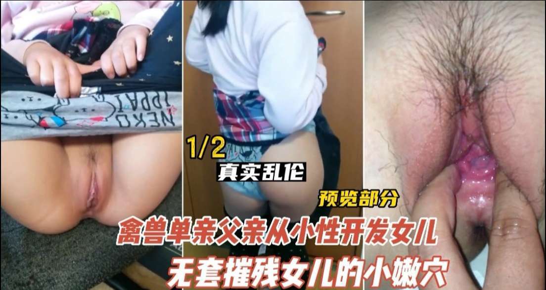 [原创] 安全期内射危险期外射，这就是我和南昌白虎女大的做爱模式