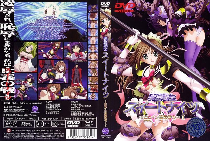 重磅福利 风骚老板娘约房客上门体验[06:36]