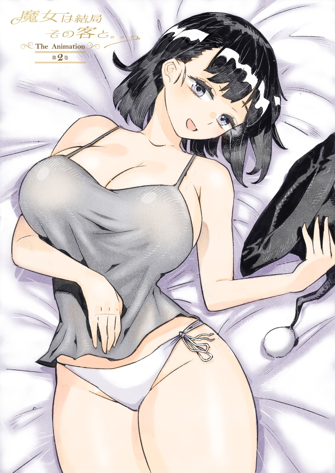 [MP4 1.1G]15流出酒店偷拍清纯学妹在啪啪中自拍细节和男友一起欣赏