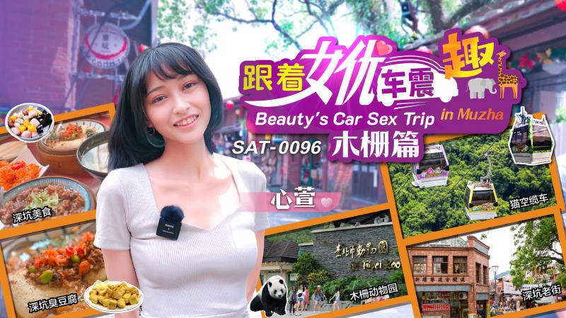 [MP4 1.32G]2026110安防精品 极品肌肉男四次爆操大奶妹