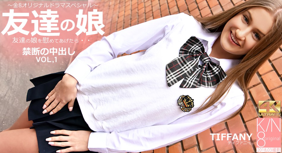 和44岁大屁股熟女阿姨偷情，一边后入一边用肛塞扩张屁眼太骚了