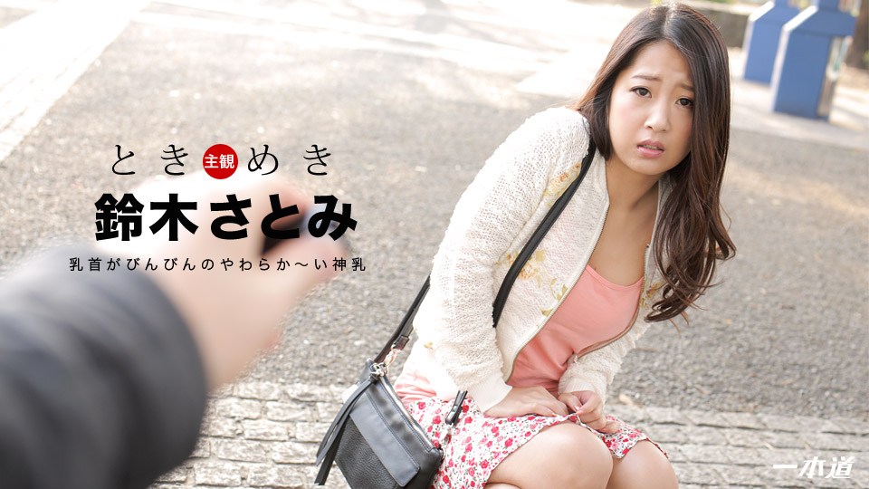 [有碼] [HD] JUR583 女教師NTR 我的老婆被壞同學吃了 新妻優香 [中文字幕]【MP4 5.20GB】