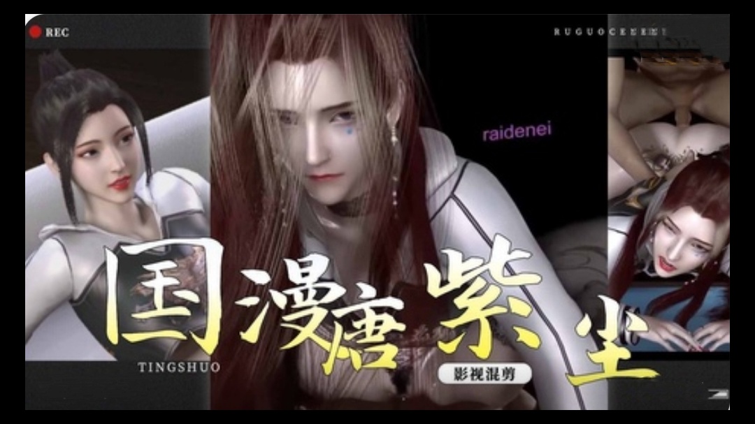 [亞洲無碼] 【77】极品CP 高端服饰商场女厕定点特写高清偸拍各种女神级别小姐姐方便 拍脸又能拍逼角度刁钻赏心悦目