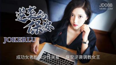 [HD 5.13G] ABF109 [新模型破解中字]理性丧失的小恶魔美少女疯狂玩弄老师的身心 八掛海