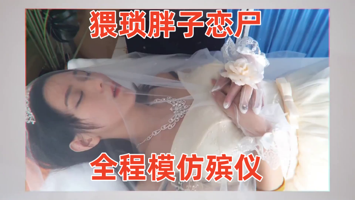 [优质资源] 【真实乱伦原创】带妹妹出来抓娃娃，玩累了借口去酒店开房，哄骗妹妹换上 圣延情趣装 萌萌的说话声音迷死人了 [43:22]