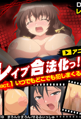 【好片分享】無套內射超正SOGO櫃姐(臉部薄碼剪輯版) [26:00]