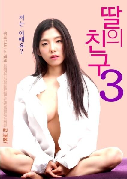 【好片分享】老婆情妇同框做爱[26:10]