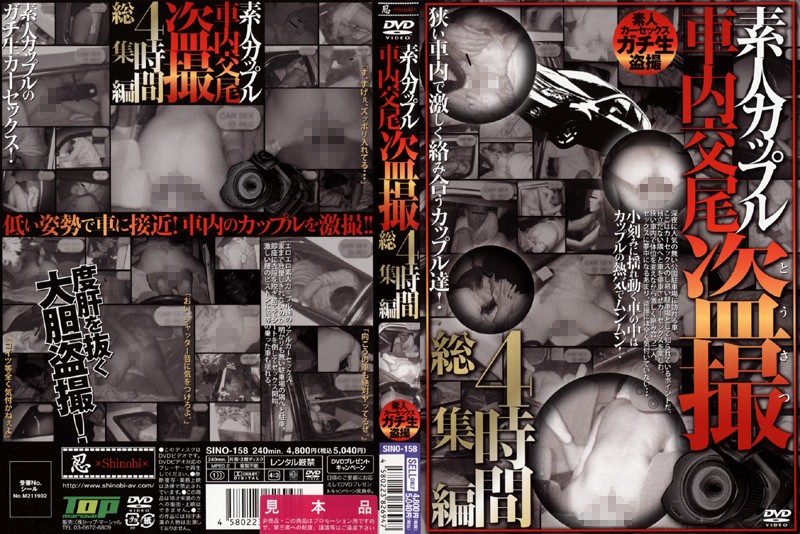 0 1:36HD魔手CD极品CD《画师》3 前台黑丝 (15)