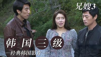 [SD 1.3G] DDFF047 お受験イラマチオ 由良かな