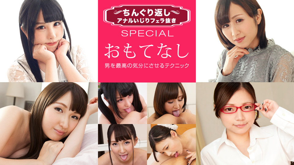 5 1:00:13HDIf You re a Married Man, It s Definitely Okay Married Woman s Affair Mate in Her N