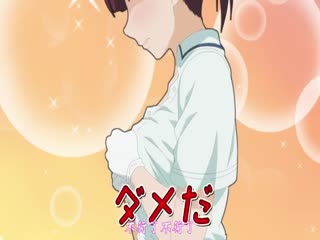 3 1:01:02HDI Want to Be Your Guest