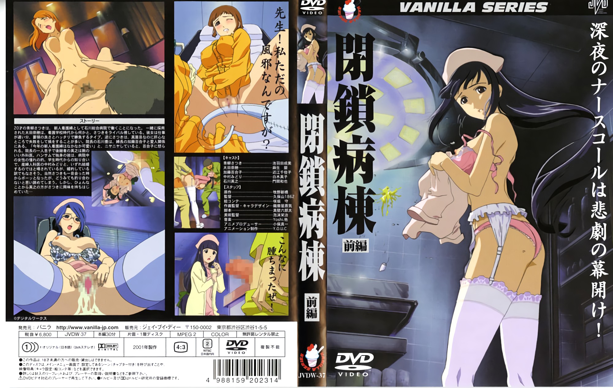 [亞洲無碼] 【77】 专约极品尤物『kxians63』约炮各种良家妹子 高冷女神操进去就老实了 羡慕大神的钞能力 夜夜做新郎(29V)