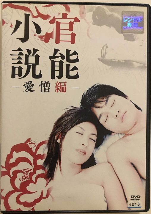 [HD] PRED842 網路電視台主播的子宮深處被徹底玩壞，絕頂痙攣高達一萬次，體液大爆發 市瀨愛梨 [中文字幕]【MP4 5.42GB】