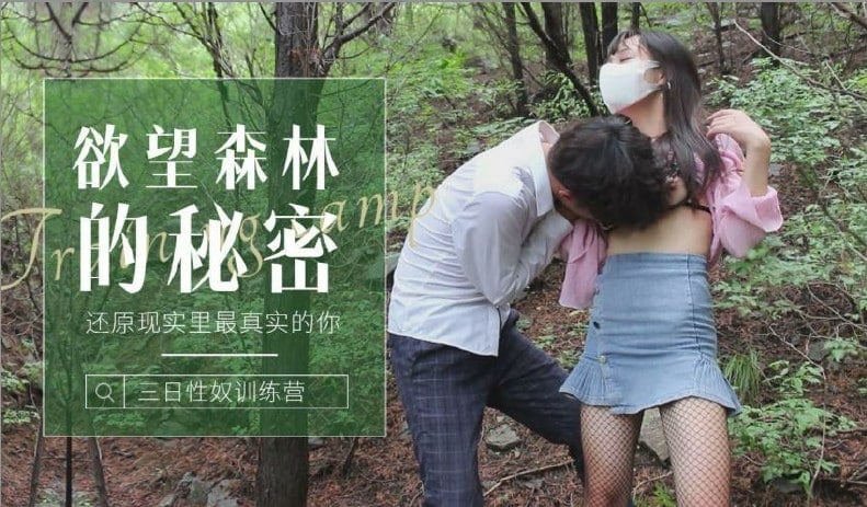 会喷水的亲姐姐新作在好利来上班的姐姐让她穿上工装先灌肠清洗然后爆菊肛射无水印版