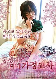 【好片分享】学妹穿情趣上课诱惑我，晚上回去好好调教！[23:32]