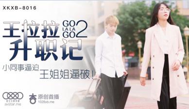 [MP4 1.86G] 香湘夫人(ladyxiangxiang)老公绿帽 老婆极度性瘾 把老婆送去找按摩师