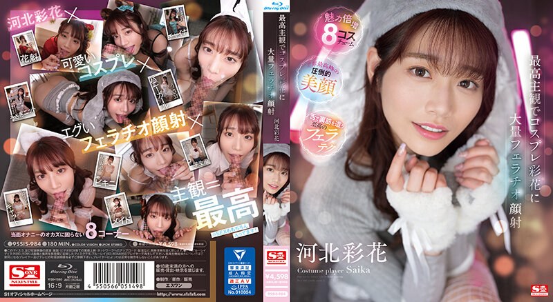 露出弊的妹妹在楼道 小穴夹着震动棒露出 蜜桃臀下的美穴尽是白浆 被哥哥尽情玩弄操穴爆射[MP4 411MB]