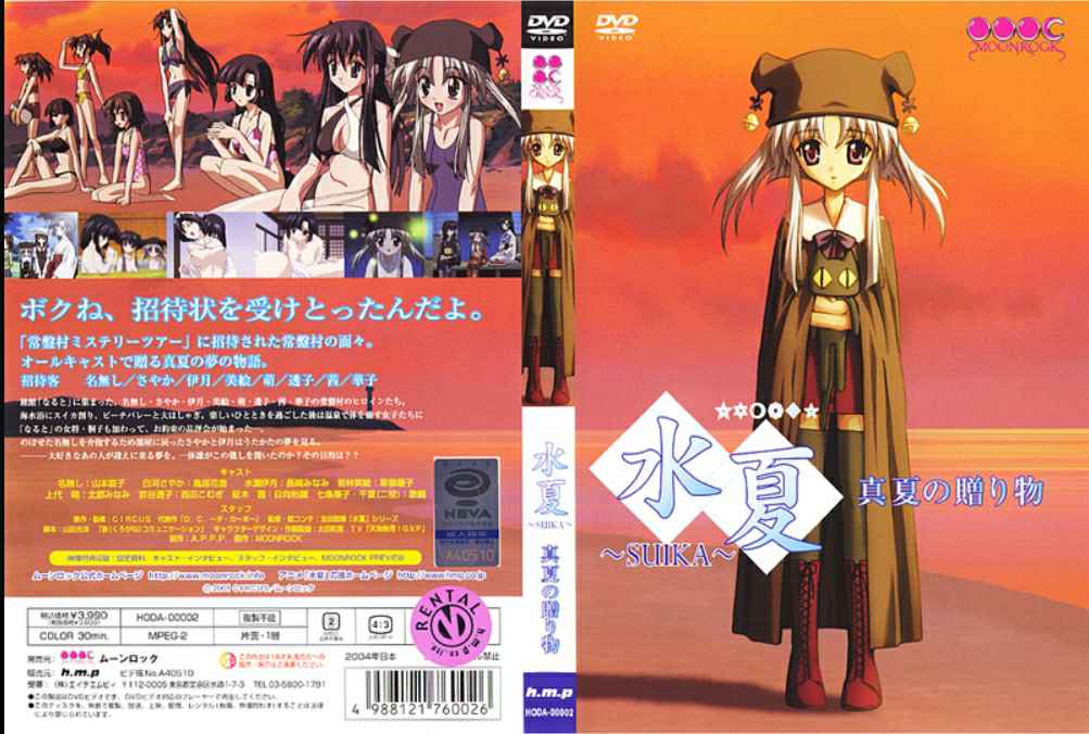 记录与山东小少妇偷情史