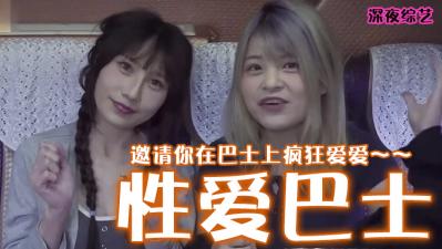 大学女友真是体力好的年纪