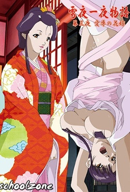 【优质资源】勾引技师给男友开视频电话撩骚她，摸她逼逼扒光了猛草，口交大鸡巴，直接在按摩床上各种抽插爆草征服 [21:37]