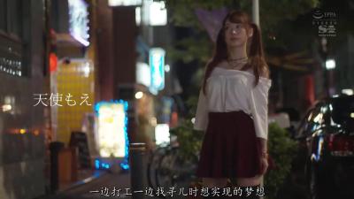 0 18:48HD【AV解说】当我试图鼓励我讨厌的老板改善他的身体异味时，香水让他闻起来像个男人 DASS550