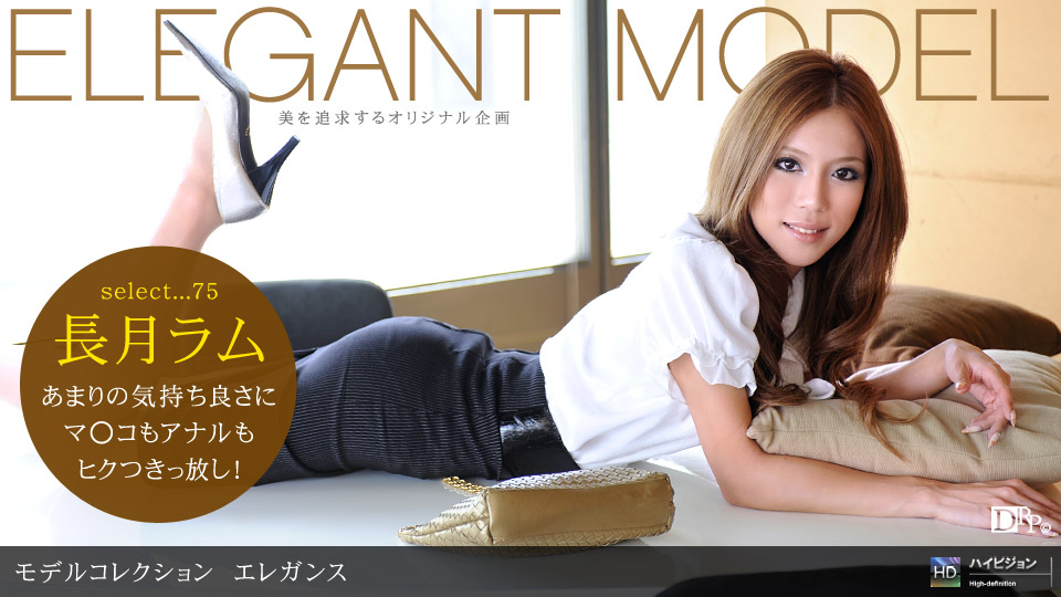 极品JK再返场，文轩太子齐上阵3P[25:37]