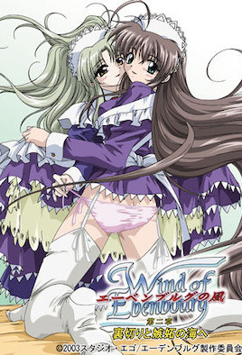 隨時都能用的自慰套後輩 柏木小夏 SQTE621